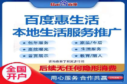 初创企业如何通过网站sem托管快速崛起