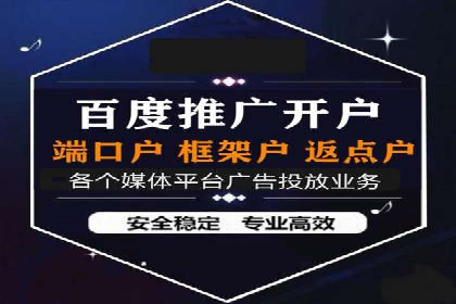 sem托管服务案例：助力企业实现低成本高转化